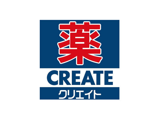 クリエイトSD開成町店