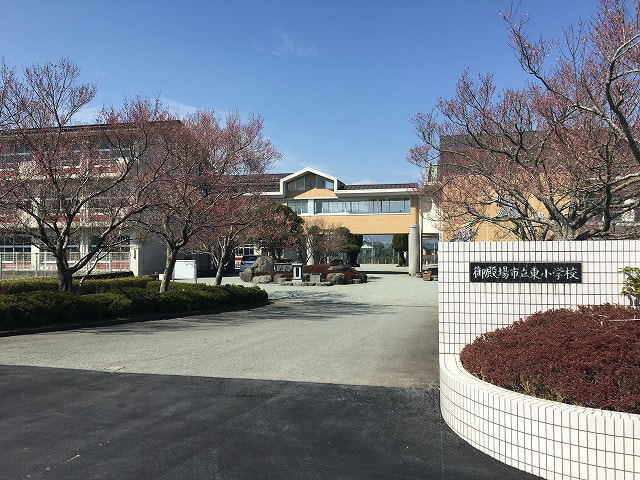 御殿場市立御殿場中学校