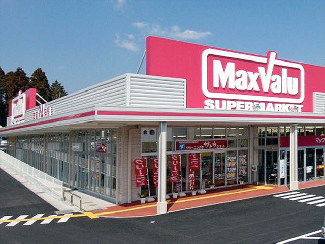 マックスバリュ御殿場新橋店