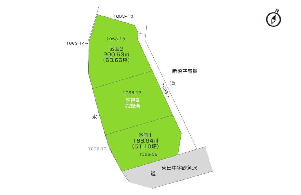 分譲地　御殿場市新橋3区画