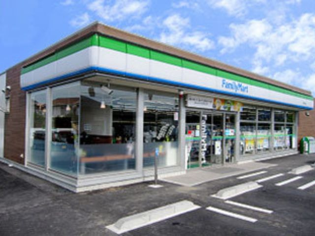 ファミリーマート開成延沢店