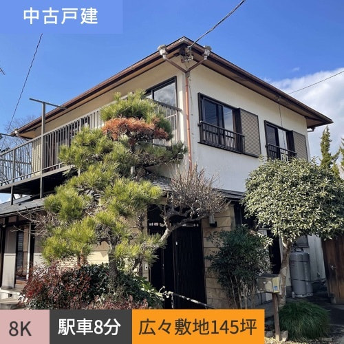 中古戸建 御殿場市東山8K