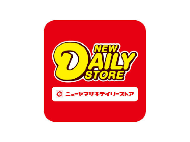 デイリーストア足柄駅前店