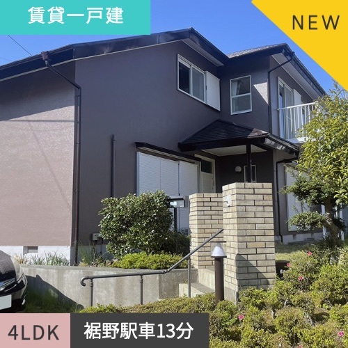 賃貸一戸建て　裾野市千福が丘4LDK