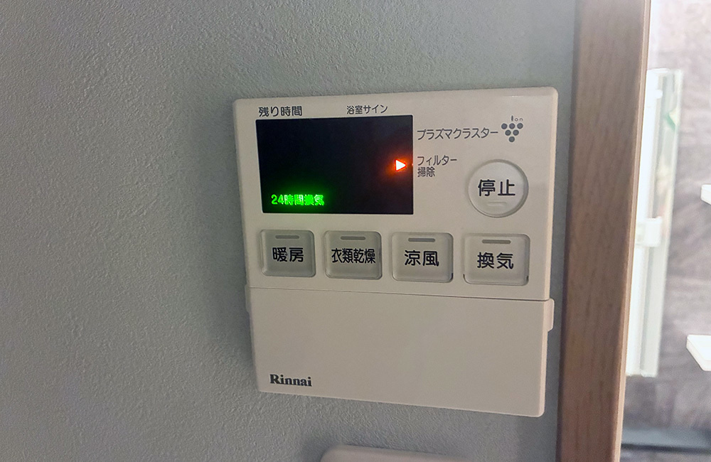 売マンション　アーバンシティ長泉弐番館　3LDK