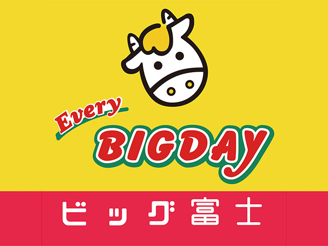 エブリィビッグデー裾野店