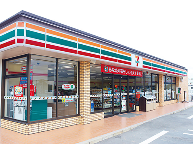 セブンイレブン長泉納米里店
